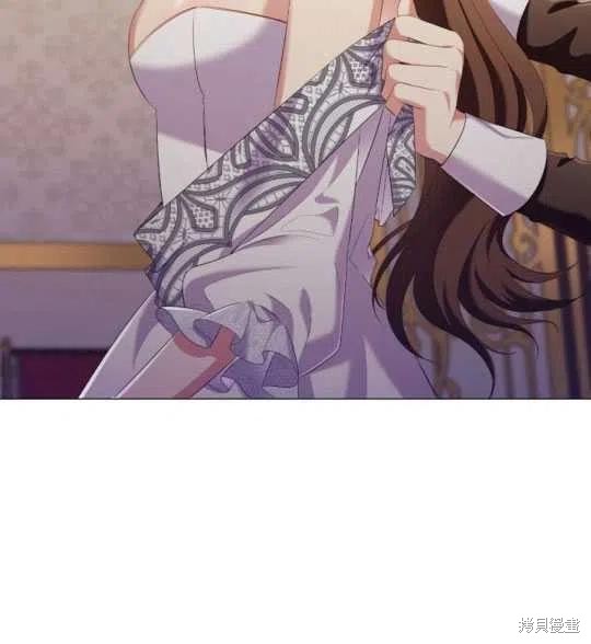 《恶意的浓度》漫画最新章节第26话免费下拉式在线观看章节第【42】张图片