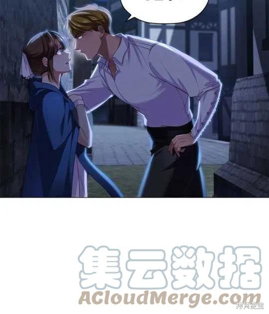 《恶意的浓度》漫画最新章节第14话免费下拉式在线观看章节第【40】张图片