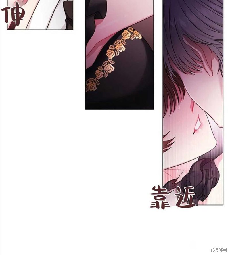 《恶意的浓度》漫画最新章节第5话免费下拉式在线观看章节第【10】张图片