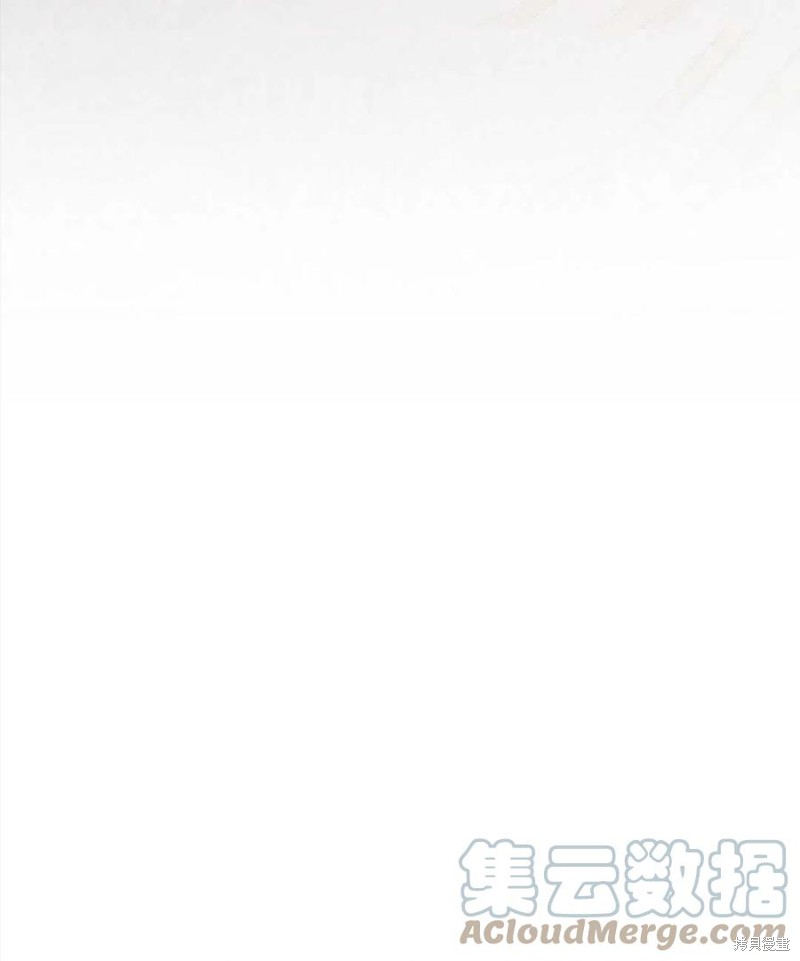 《恶意的浓度》漫画最新章节第5话免费下拉式在线观看章节第【29】张图片