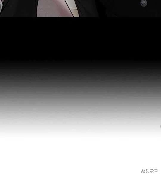 《恶意的浓度》漫画最新章节第26话免费下拉式在线观看章节第【70】张图片