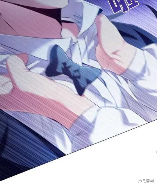 《恶意的浓度》漫画最新章节第26话免费下拉式在线观看章节第【86】张图片