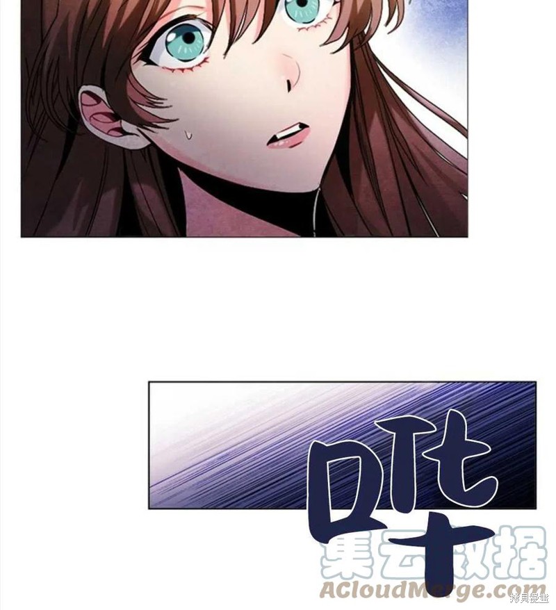 《恶意的浓度》漫画最新章节第1话免费下拉式在线观看章节第【55】张图片