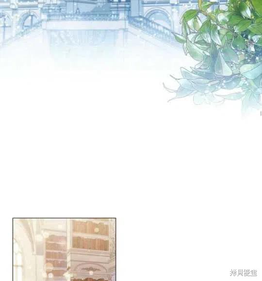 《恶意的浓度》漫画最新章节第24话免费下拉式在线观看章节第【79】张图片