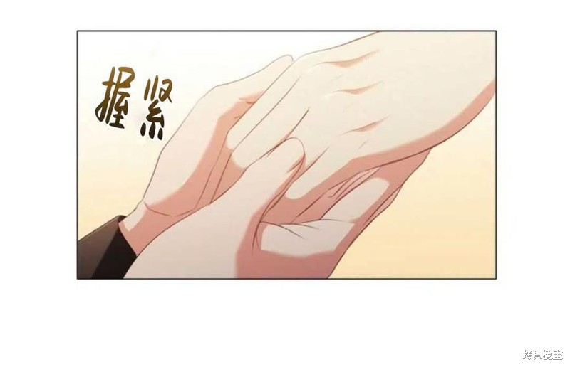 《恶意的浓度》漫画最新章节第24话免费下拉式在线观看章节第【91】张图片