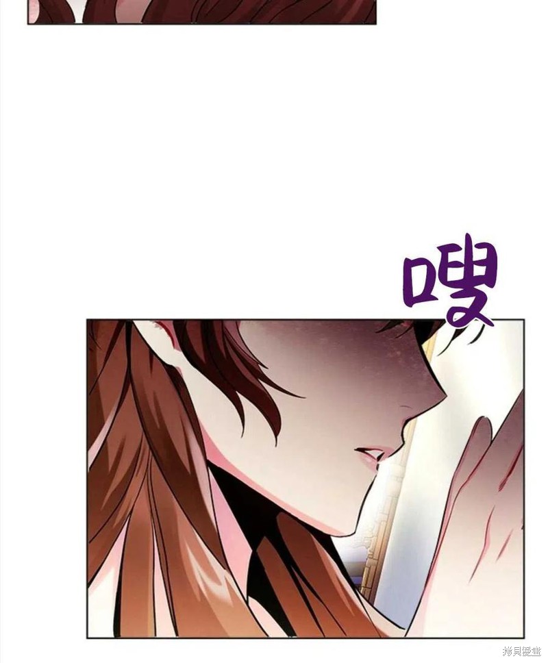 《恶意的浓度》漫画最新章节第1话免费下拉式在线观看章节第【8】张图片