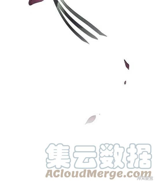 《恶意的浓度》漫画最新章节第21话免费下拉式在线观看章节第【10】张图片