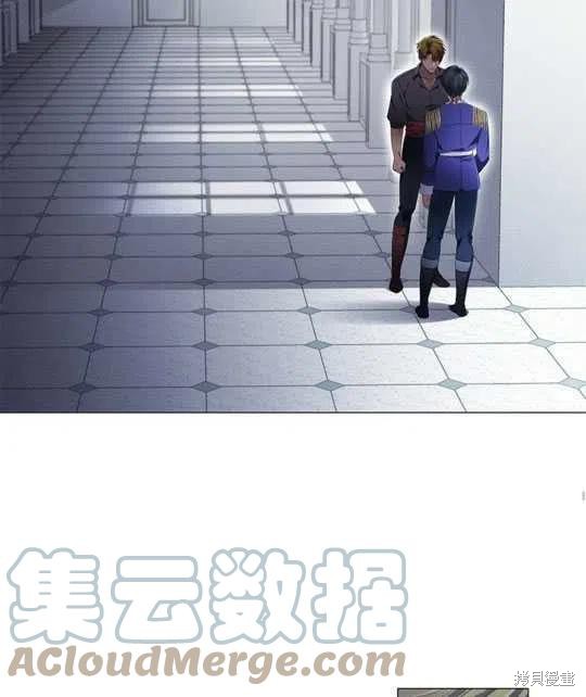 《恶意的浓度》漫画最新章节第20话免费下拉式在线观看章节第【65】张图片