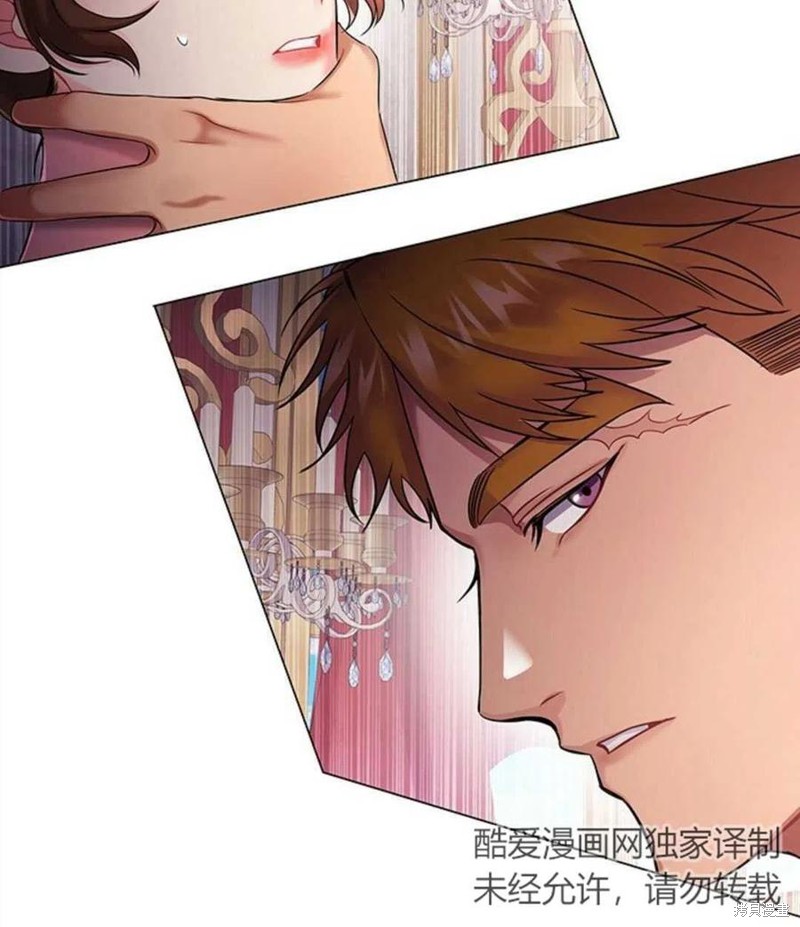 《恶意的浓度》漫画最新章节第4话免费下拉式在线观看章节第【63】张图片