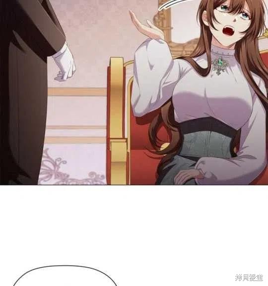 《恶意的浓度》漫画最新章节第26话免费下拉式在线观看章节第【79】张图片