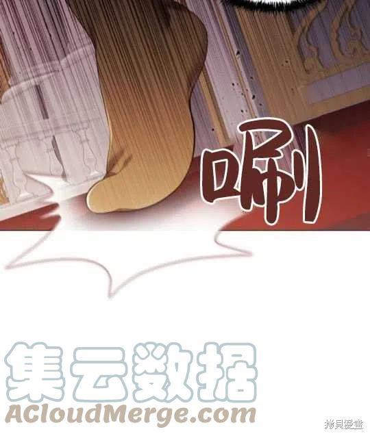 《恶意的浓度》漫画最新章节第18话免费下拉式在线观看章节第【64】张图片