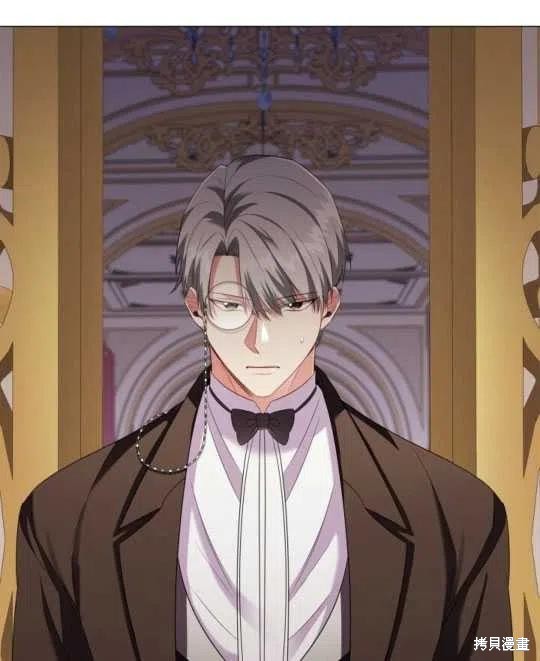 《恶意的浓度》漫画最新章节第26话免费下拉式在线观看章节第【51】张图片