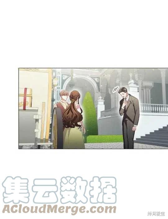 《恶意的浓度》漫画最新章节第19话免费下拉式在线观看章节第【33】张图片