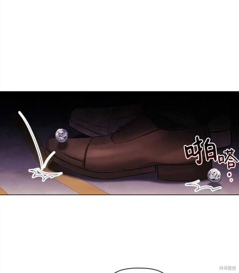 《恶意的浓度》漫画最新章节第4话免费下拉式在线观看章节第【107】张图片