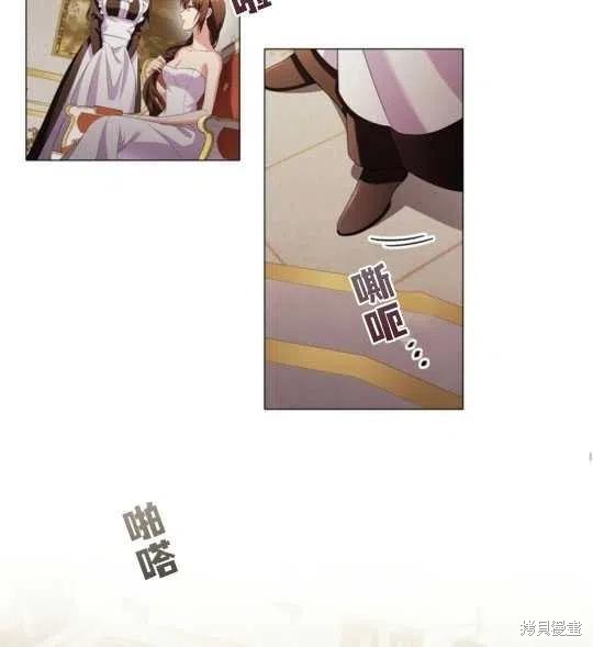 《恶意的浓度》漫画最新章节第26话免费下拉式在线观看章节第【48】张图片