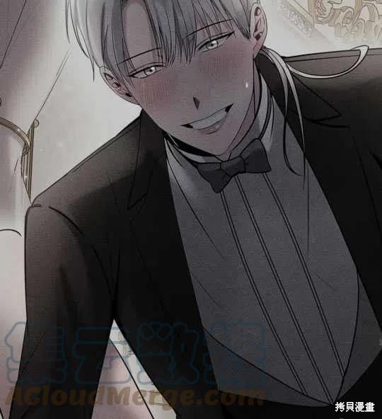 《恶意的浓度》漫画最新章节第26话免费下拉式在线观看章节第【69】张图片