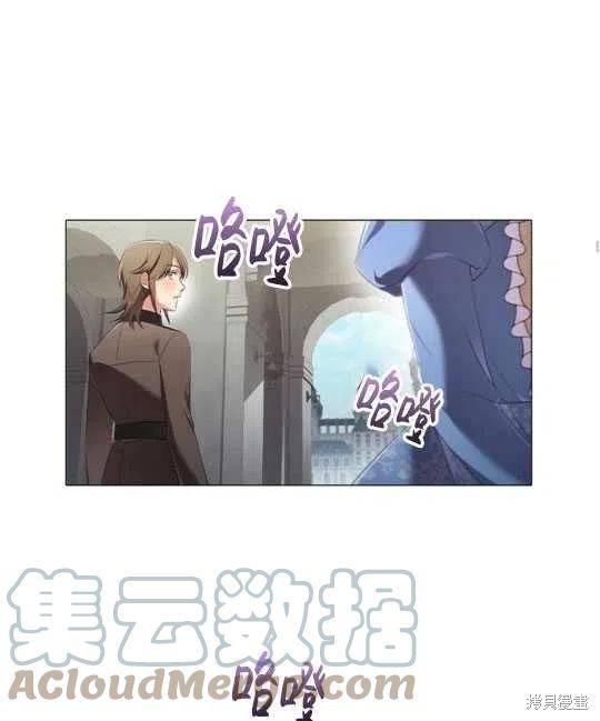 《恶意的浓度》漫画最新章节第16话免费下拉式在线观看章节第【64】张图片