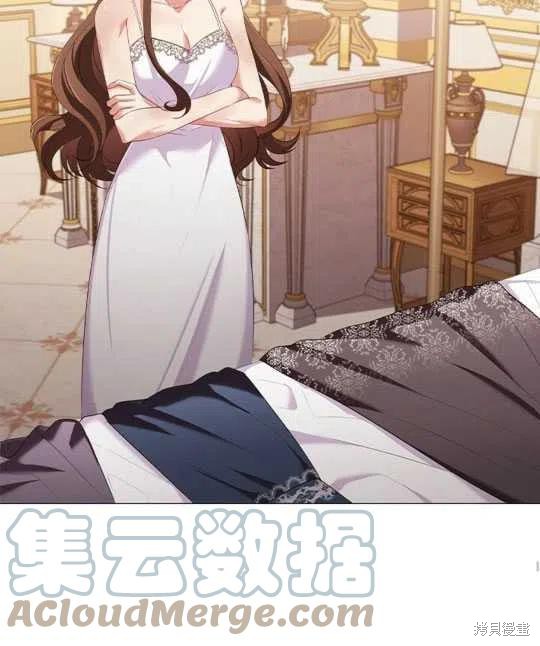 《恶意的浓度》漫画最新章节第21话免费下拉式在线观看章节第【49】张图片