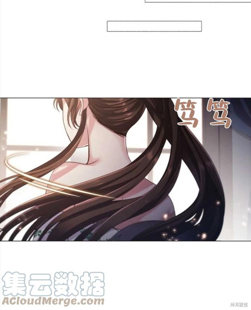 《恶意的浓度》漫画最新章节第11话免费下拉式在线观看章节第【70】张图片