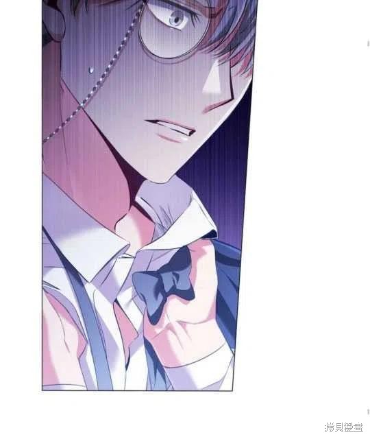 《恶意的浓度》漫画最新章节第26话免费下拉式在线观看章节第【90】张图片