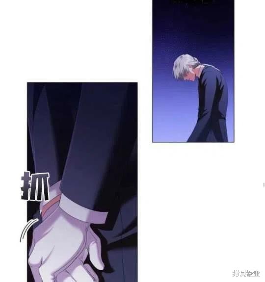 《恶意的浓度》漫画最新章节第26话免费下拉式在线观看章节第【74】张图片