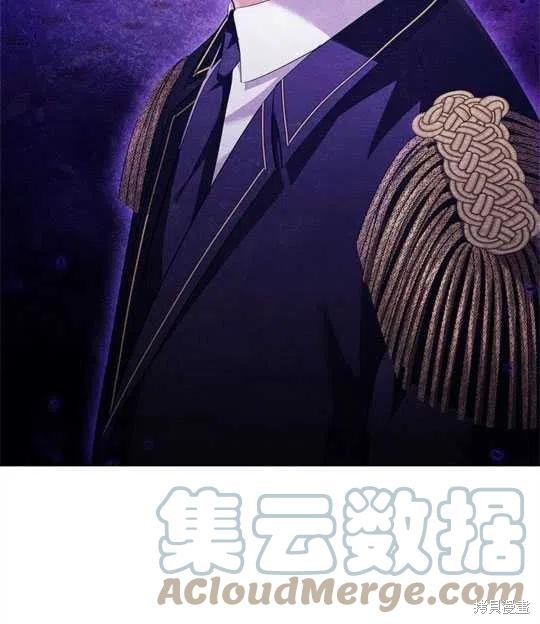 《恶意的浓度》漫画最新章节第25话免费下拉式在线观看章节第【55】张图片