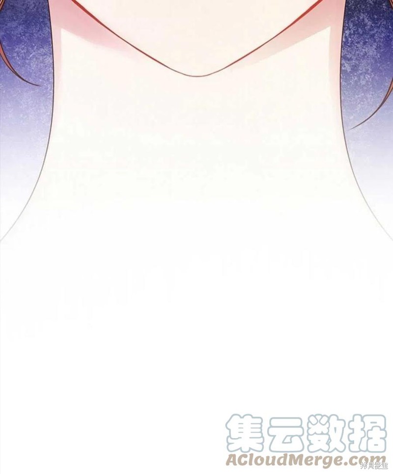 《恶意的浓度》漫画最新章节第4话免费下拉式在线观看章节第【45】张图片