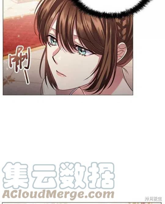 《恶意的浓度》漫画最新章节第13话免费下拉式在线观看章节第【65】张图片