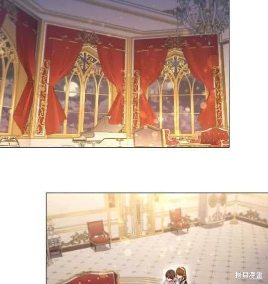 《恶意的浓度》漫画最新章节第26话免费下拉式在线观看章节第【36】张图片