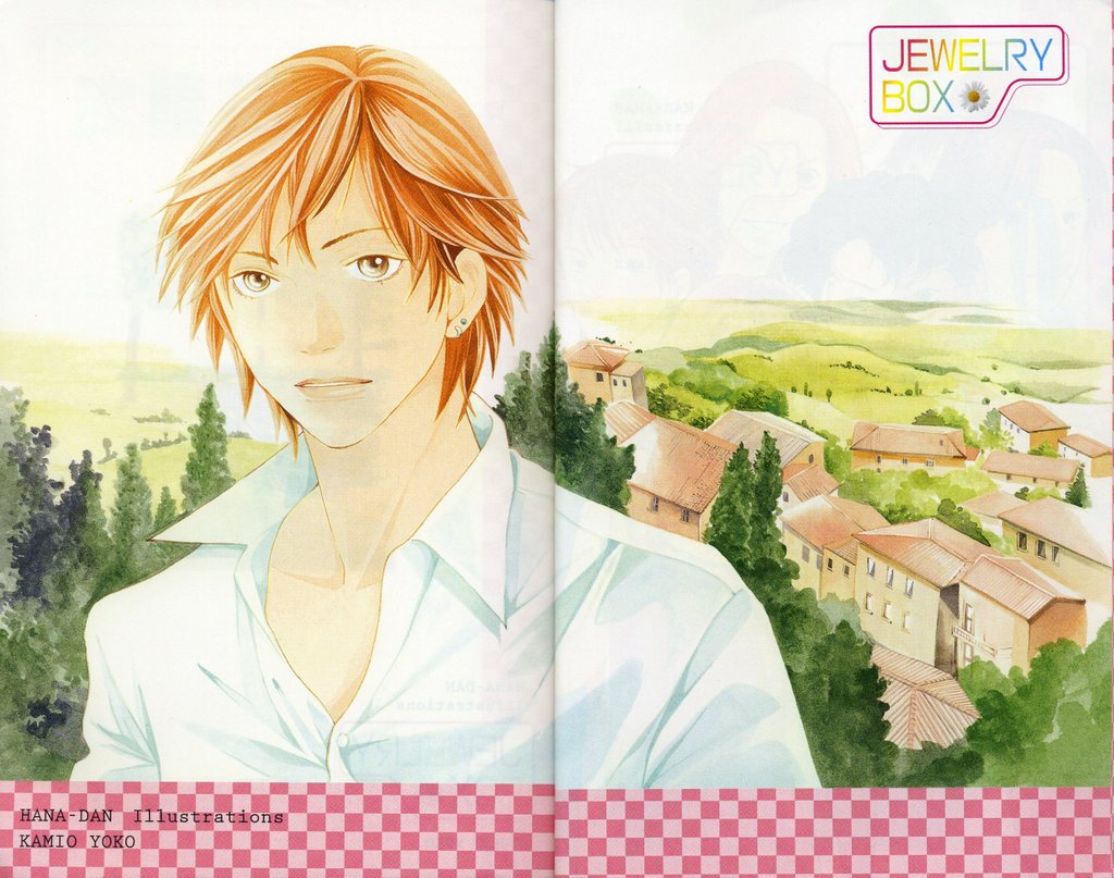 《花样男子》漫画最新章节第37卷免费下拉式在线观看章节第【8】张图片