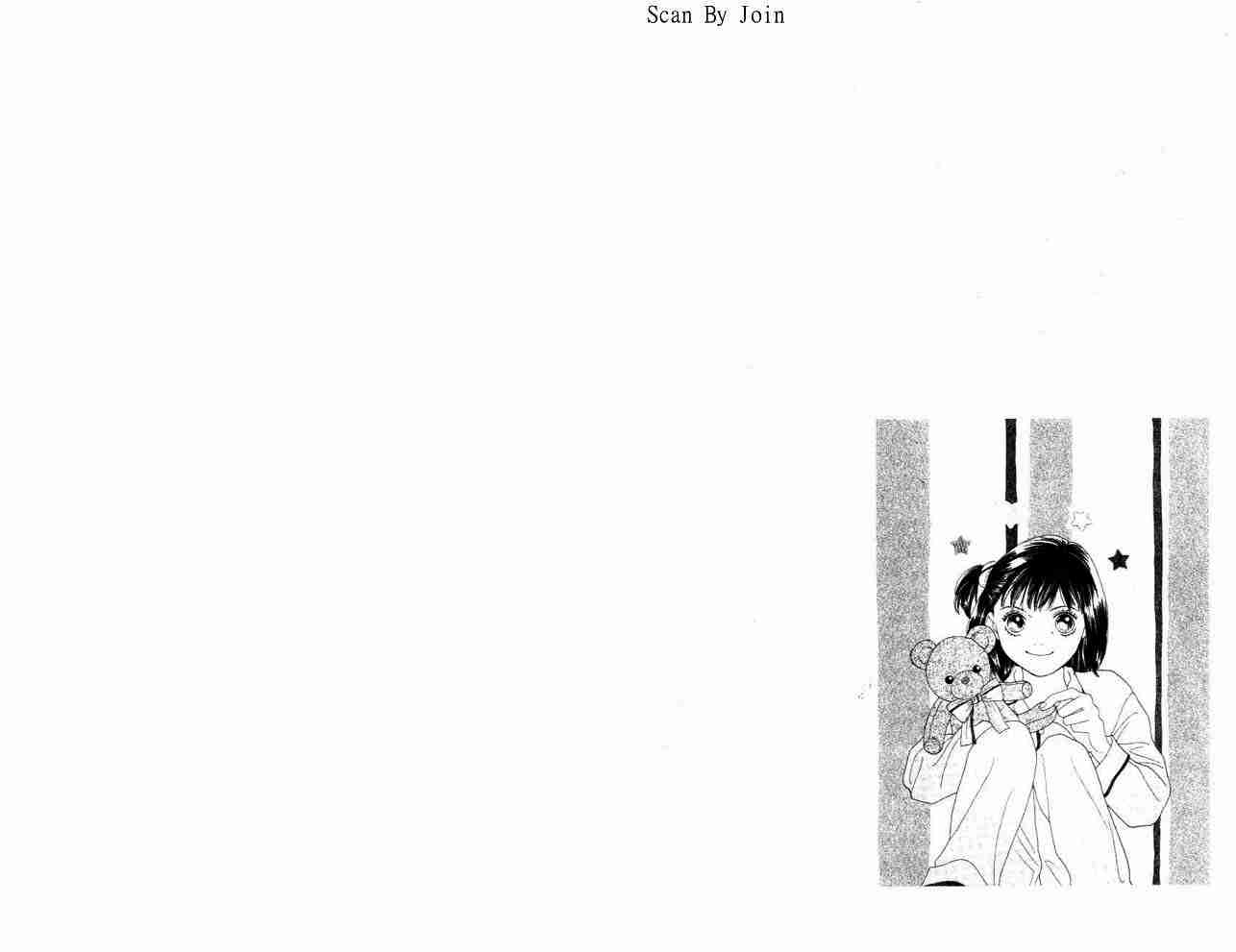 《花样男子》漫画最新章节第34卷免费下拉式在线观看章节第【90】张图片