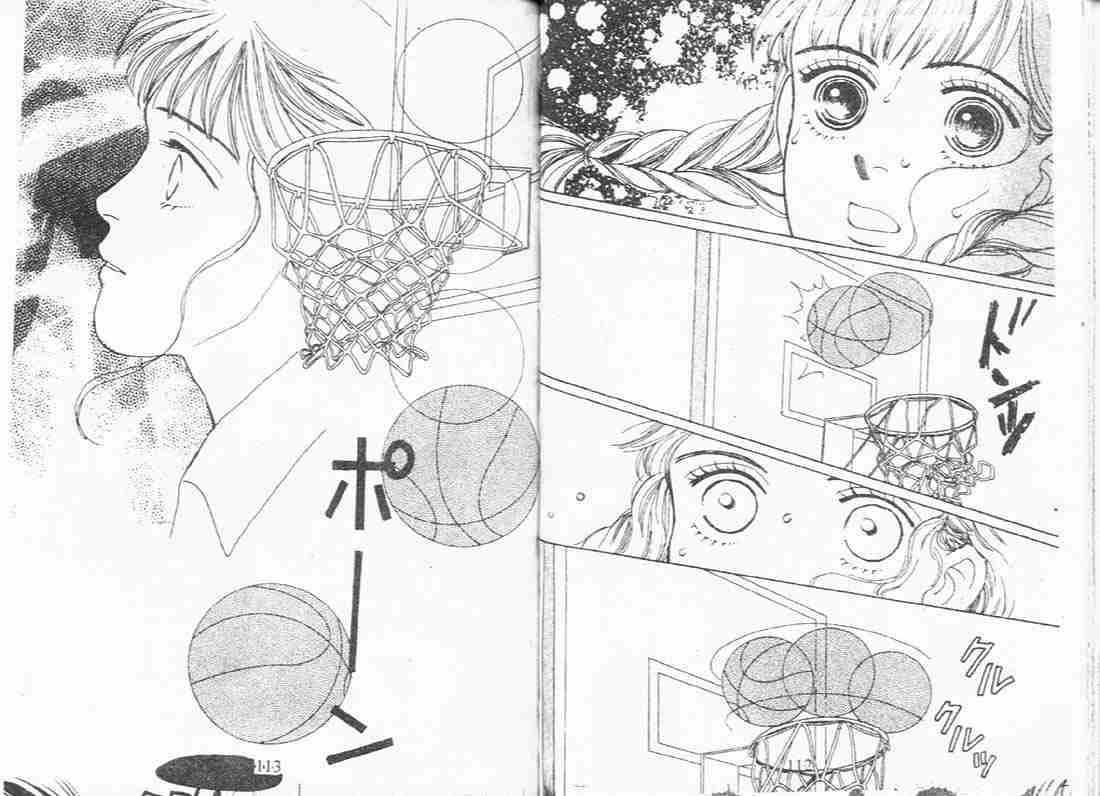 《花样男子》漫画最新章节第8卷免费下拉式在线观看章节第【56】张图片