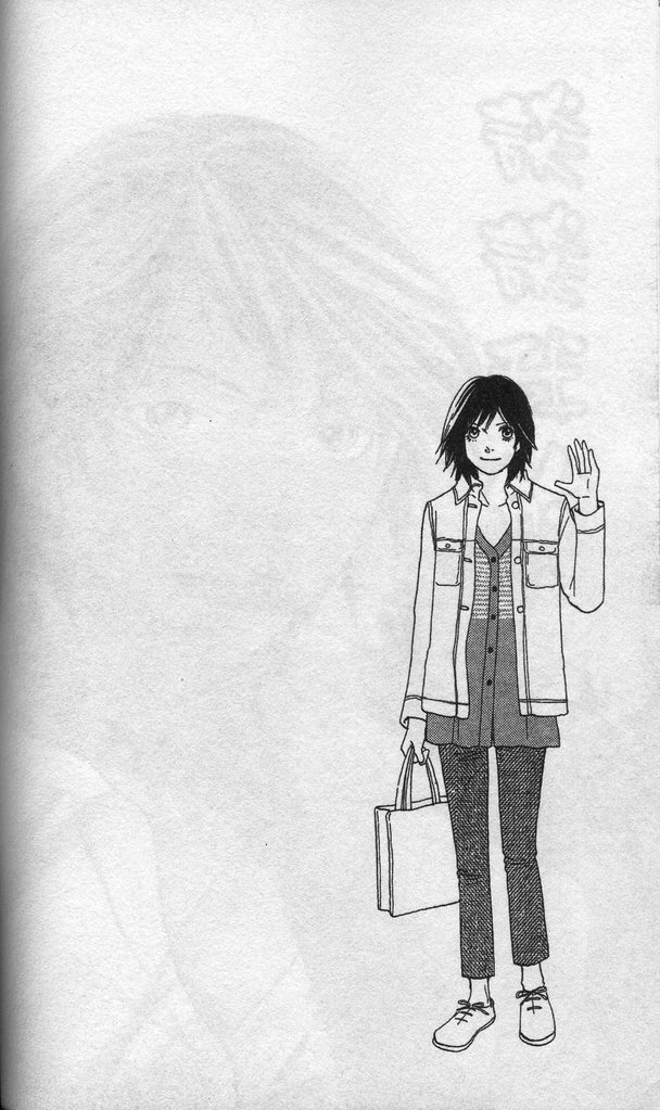 《花样男子》漫画最新章节第37卷免费下拉式在线观看章节第【61】张图片