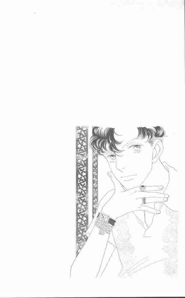 《花样男子》漫画最新章节第31卷免费下拉式在线观看章节第【88】张图片