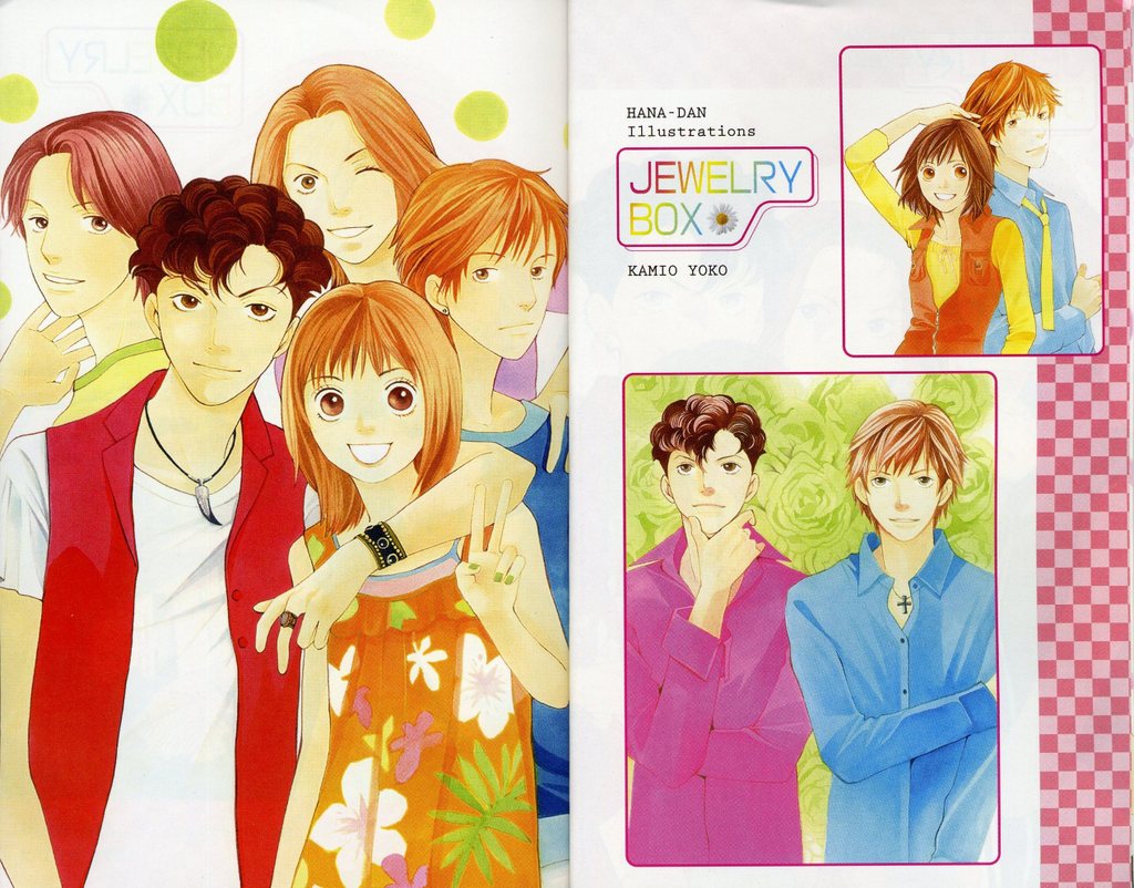 《花样男子》漫画最新章节第37卷免费下拉式在线观看章节第【7】张图片