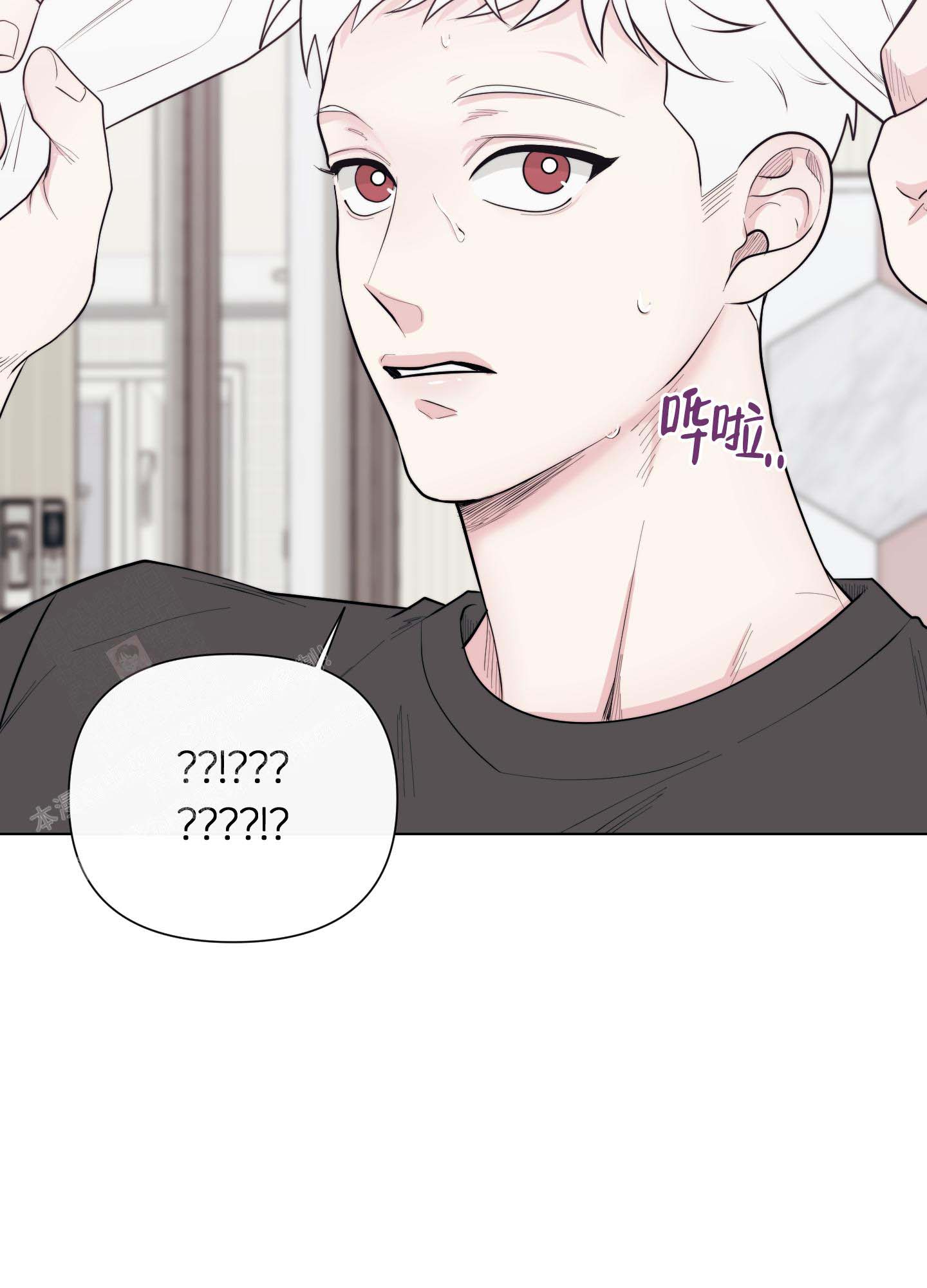 《兔耳惊喜》漫画最新章节第6话免费下拉式在线观看章节第【35】张图片