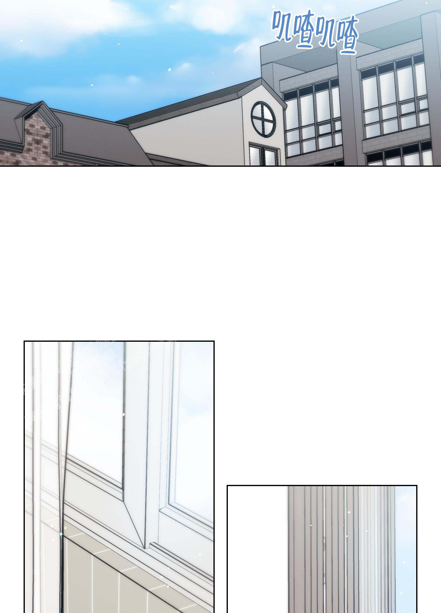 《兔耳惊喜》漫画最新章节第7话免费下拉式在线观看章节第【10】张图片