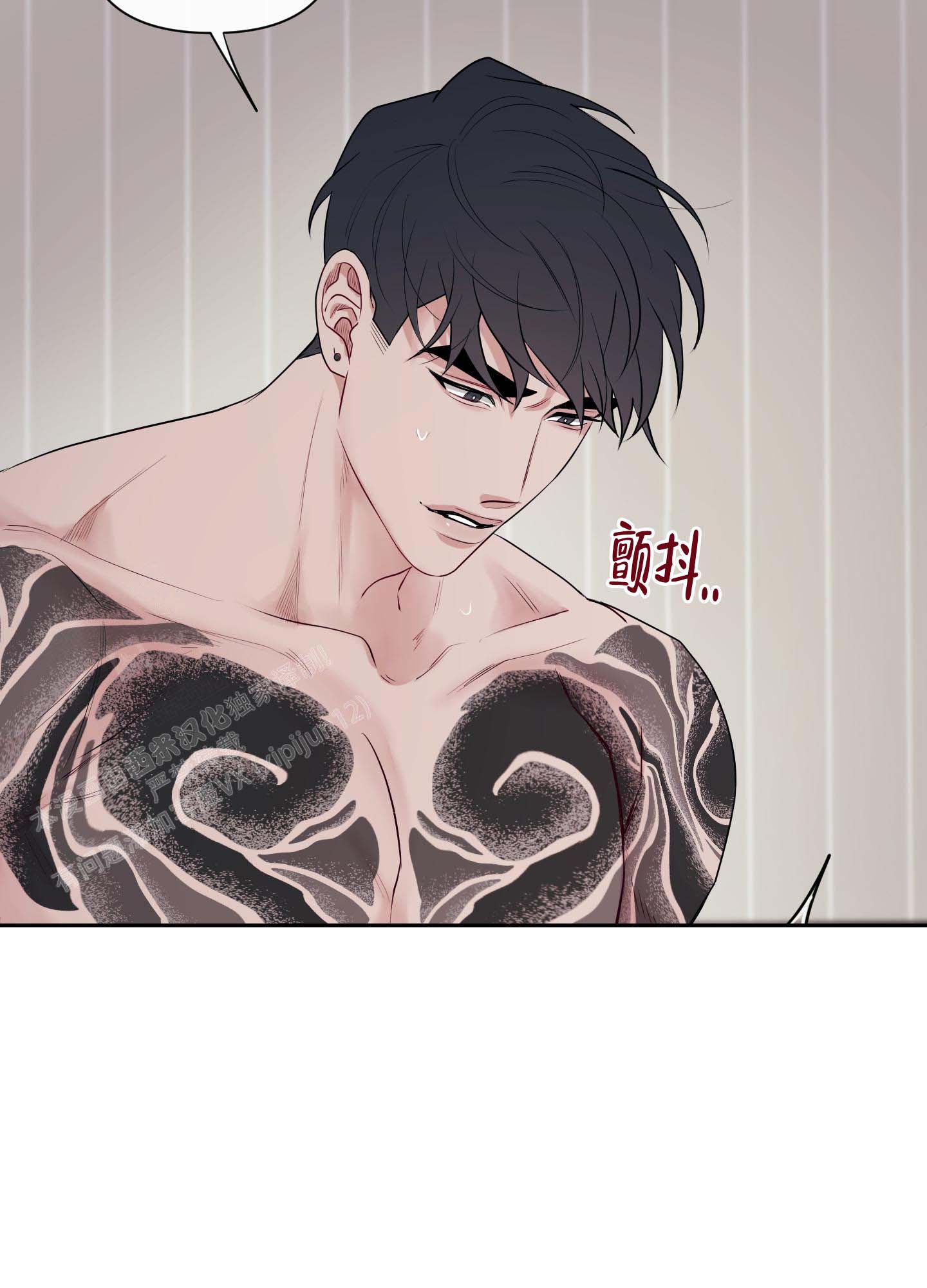 《兔耳惊喜》漫画最新章节第14话免费下拉式在线观看章节第【10】张图片