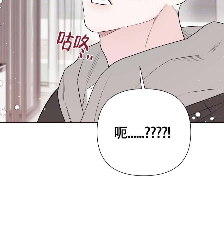 《兔耳惊喜》漫画最新章节第10话免费下拉式在线观看章节第【37】张图片