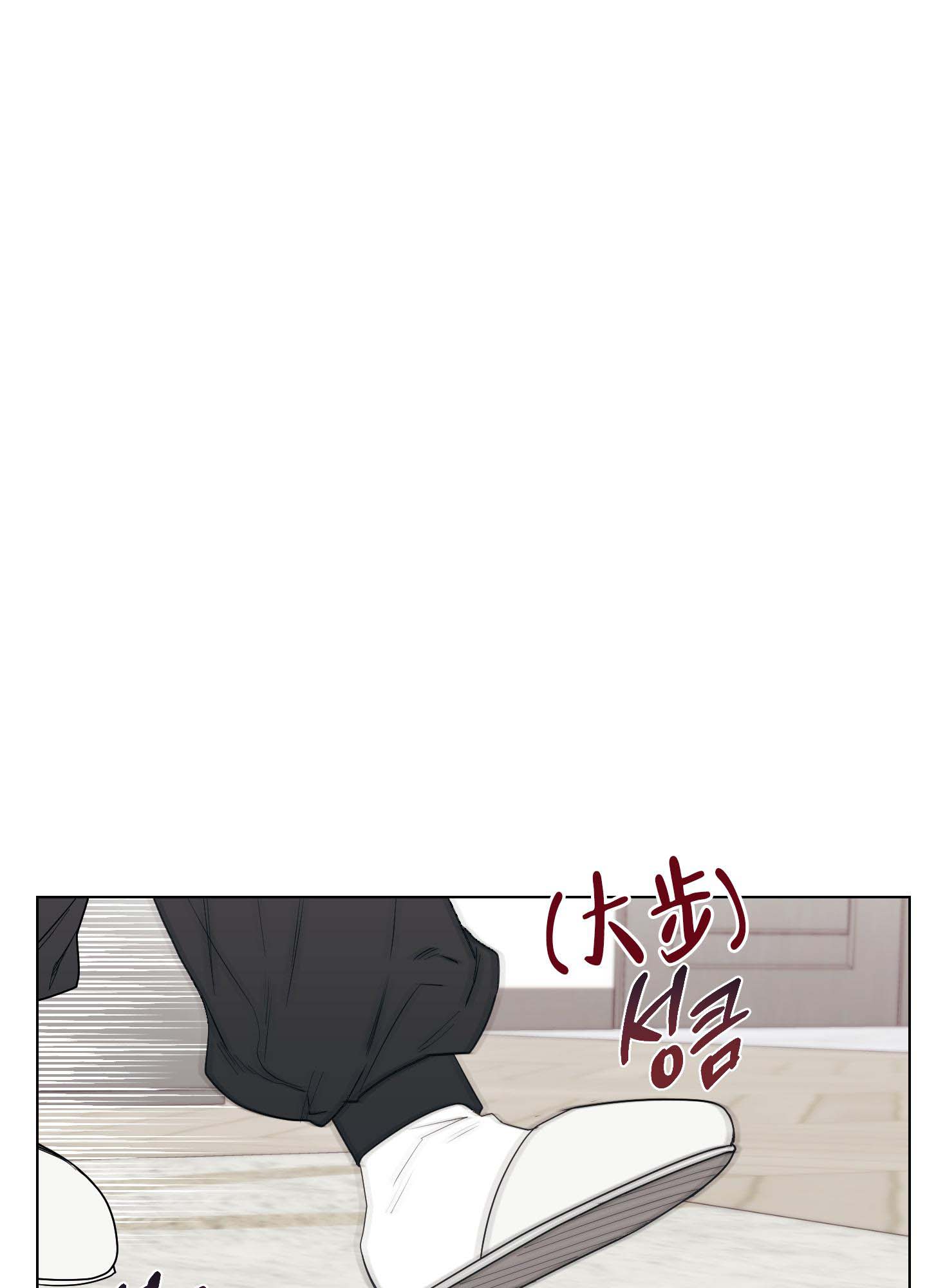 《兔耳惊喜》漫画最新章节第10话免费下拉式在线观看章节第【24】张图片