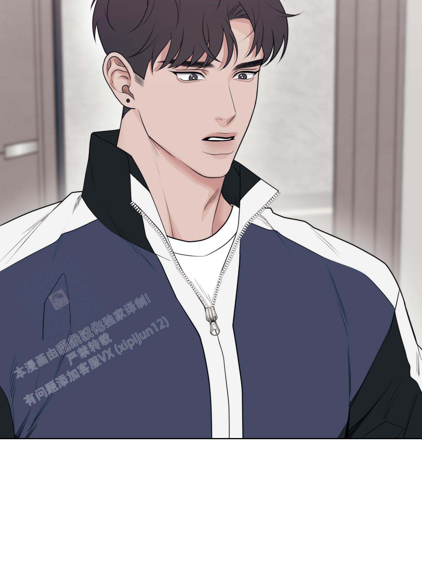 《兔耳惊喜》漫画最新章节第6话免费下拉式在线观看章节第【11】张图片