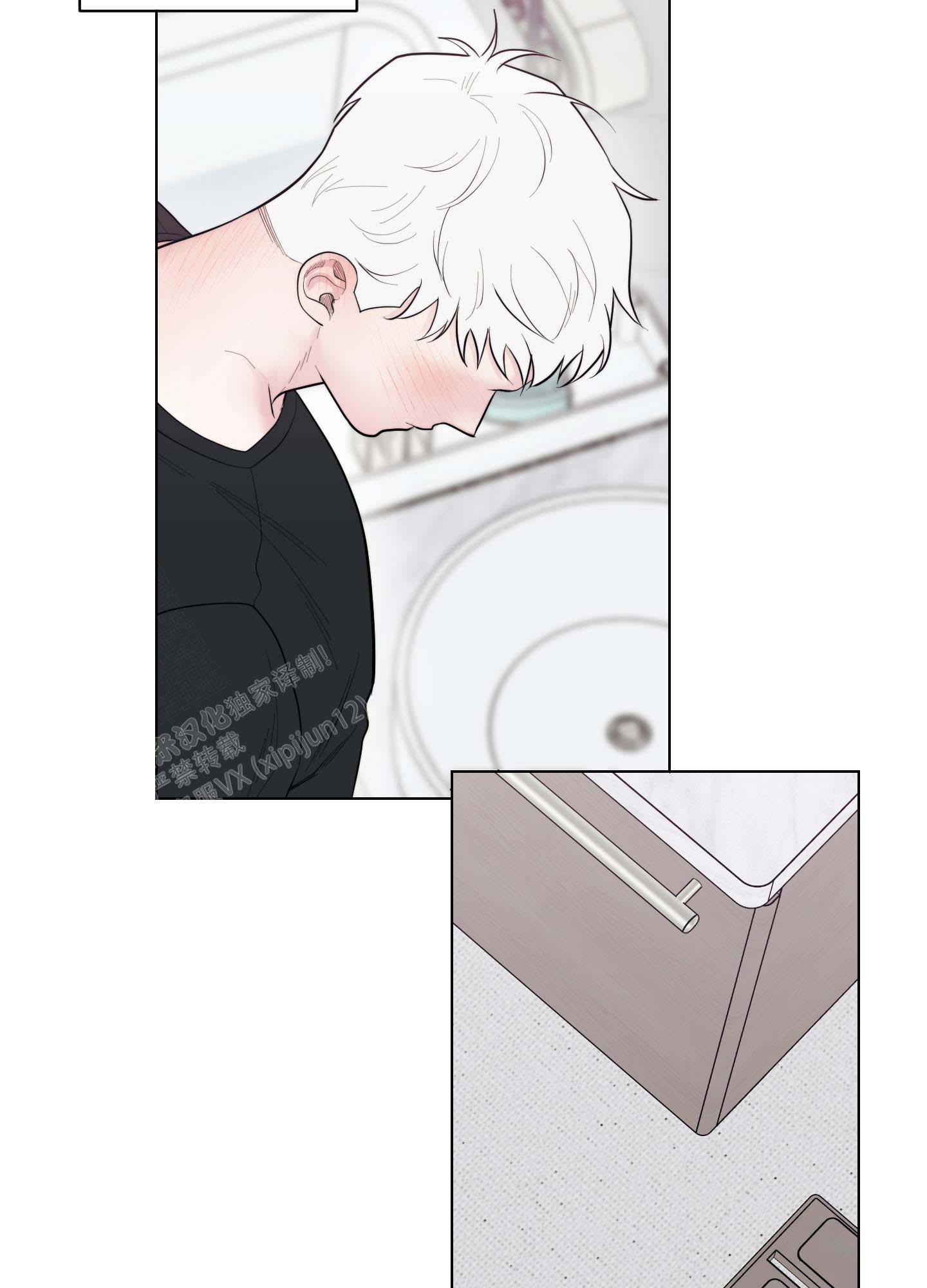 《兔耳惊喜》漫画最新章节第6话免费下拉式在线观看章节第【9】张图片