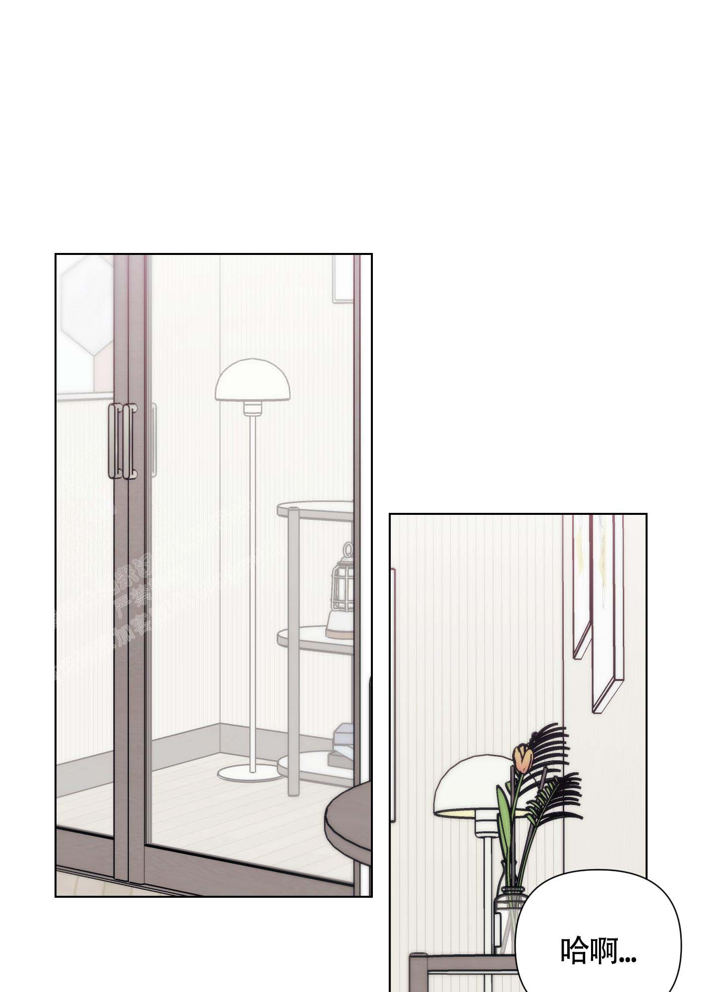 《兔耳惊喜》漫画最新章节第7话免费下拉式在线观看章节第【1】张图片