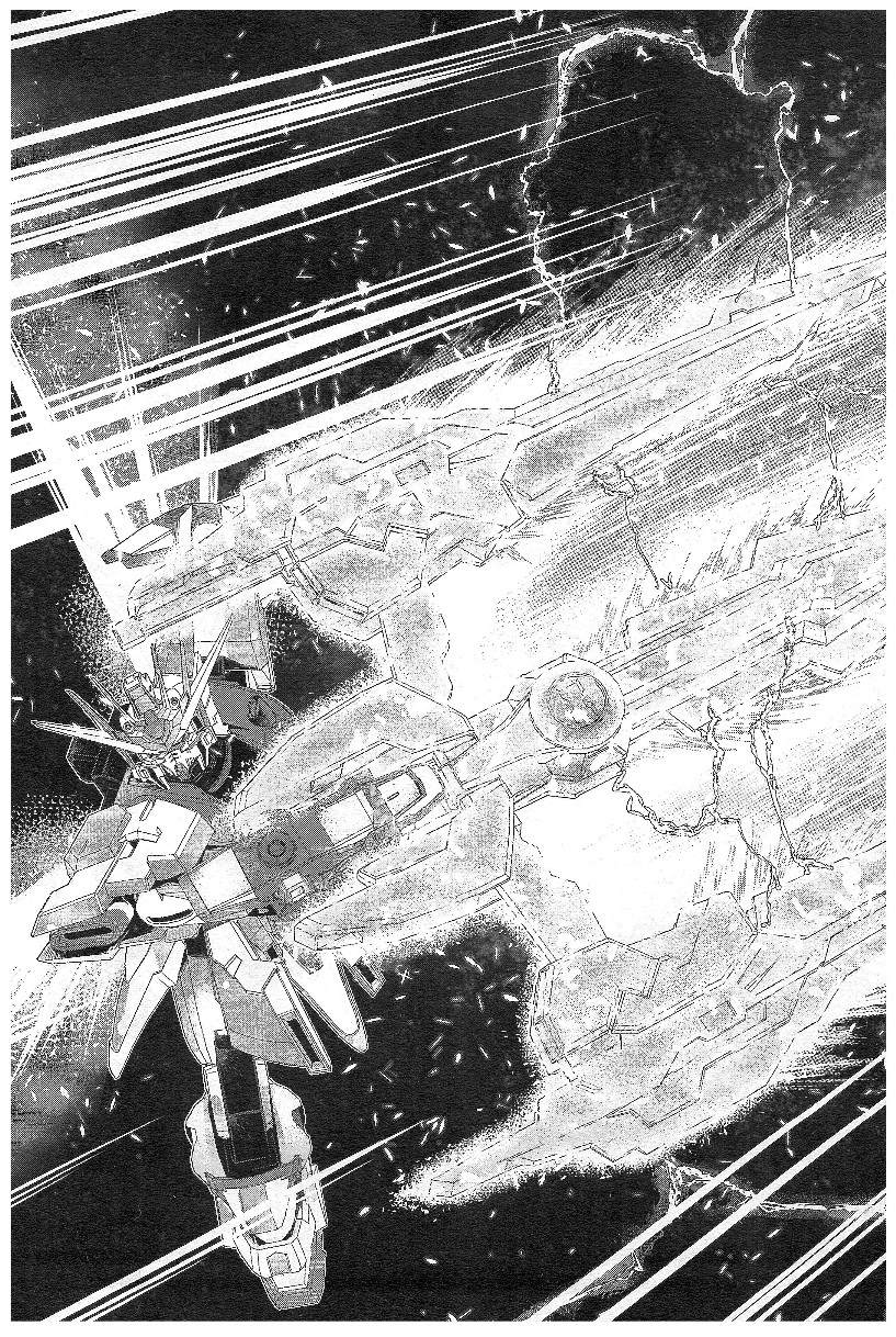 《机动战士高达N-Extreme》漫画最新章节第5话免费下拉式在线观看章节第【26】张图片