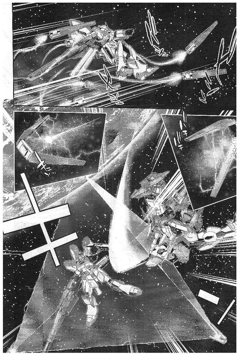 《机动战士高达N-Extreme》漫画最新章节第5话免费下拉式在线观看章节第【12】张图片