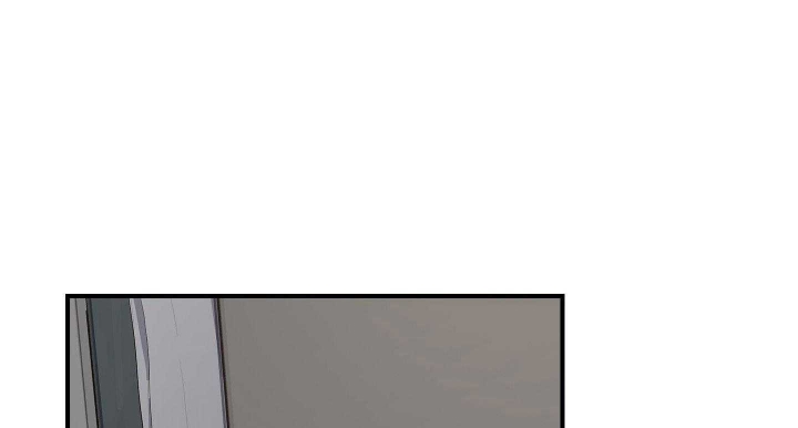 《多重关系》漫画最新章节第139话免费下拉式在线观看章节第【1】张图片