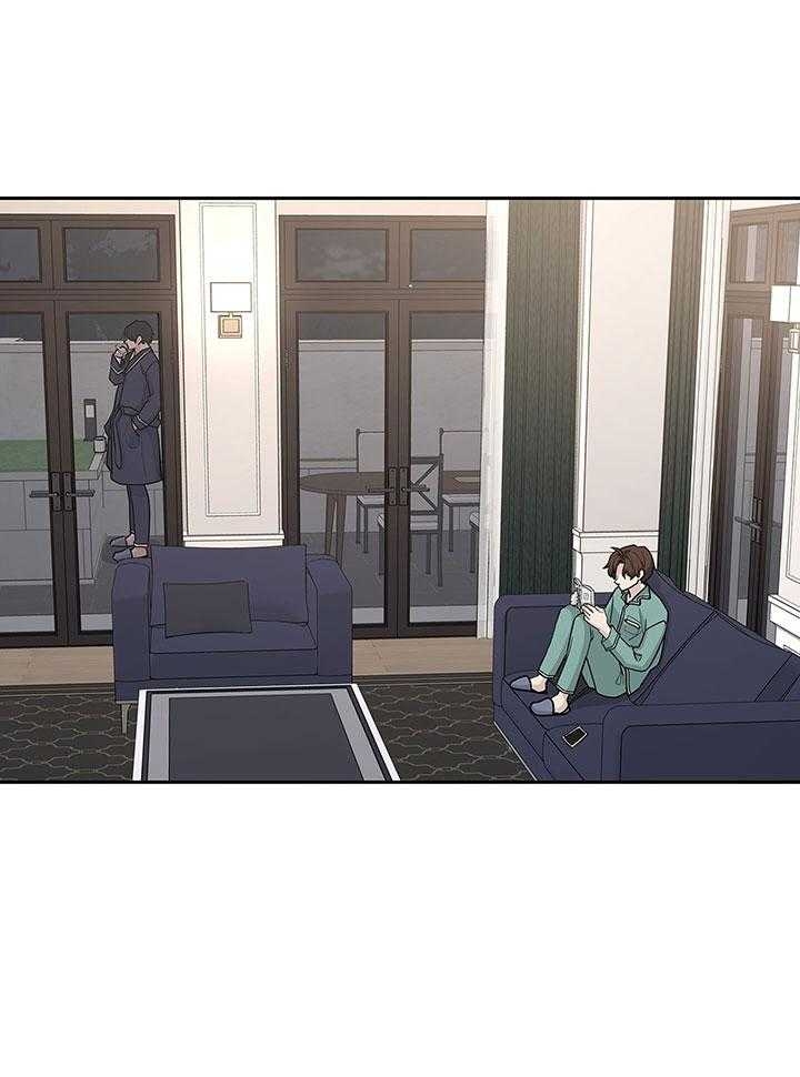 《多重关系》漫画最新章节第139话免费下拉式在线观看章节第【11】张图片