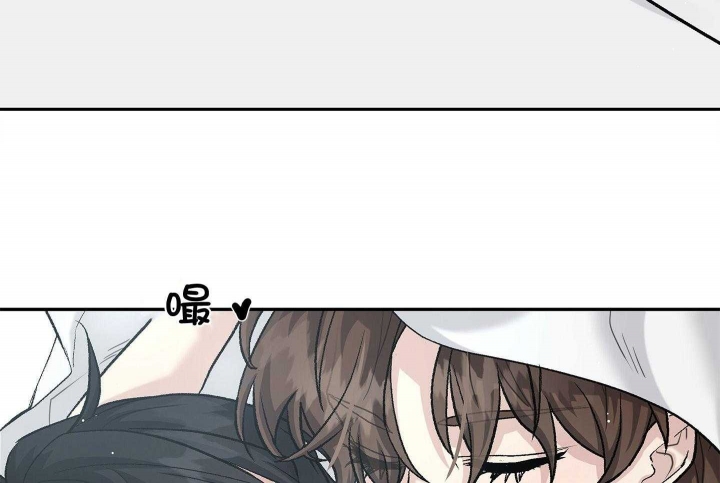 《多重关系》漫画最新章节第133话免费下拉式在线观看章节第【23】张图片