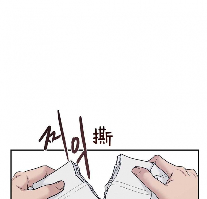 《多重关系》漫画最新章节第120话免费下拉式在线观看章节第【55】张图片