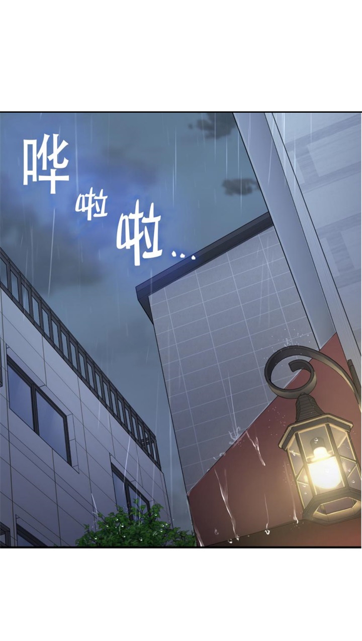 《多重关系》漫画最新章节第108话免费下拉式在线观看章节第【7】张图片